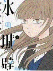 闪婚老公竟是隐藏首富短剧剧照